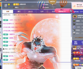 远扬、青青青青青青青的图片