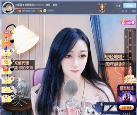 此账号已注销.，主播照片