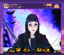 此账号已注销.，主播照片