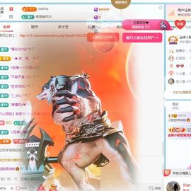 小甜贺土福哥荣升💕的图片
