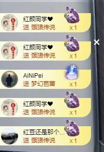 小甜贺土福哥荣升💕的图片