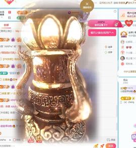 小甜贺土福哥荣升💕的图片
