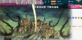 ╰つ〃薀昕20号见主播照片