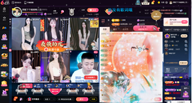 原配生病了胳膊脱臼主播照片