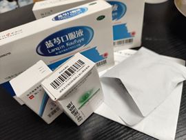 晴曦🌾🌾主播照片