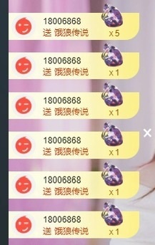 深情🌈💖的图片