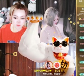 金牌代理❤玲儿❤的图片