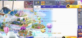 念安🎶安静唱歌主播照片