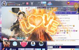 岚☆若冰♂的图片