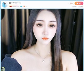 此账号已注销.，主播照片