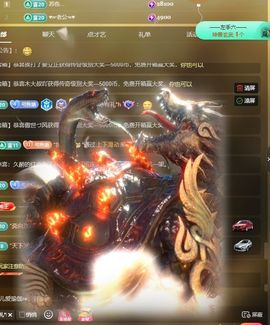 小鱼儿祝元旦快乐🎉主播照片