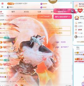 小甜贺土福哥荣升💕的图片
