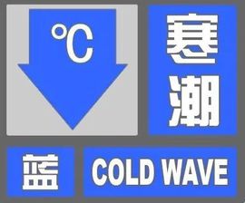 下周一考完立刻离校主播照片