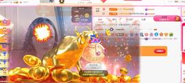 ✦蓝蓝✦休息主播照片