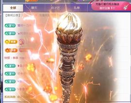 ✦蓝蓝✦休息主播照片