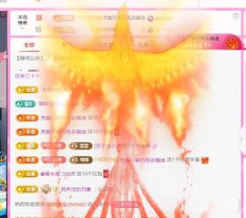 ✦蓝蓝✦休息主播照片