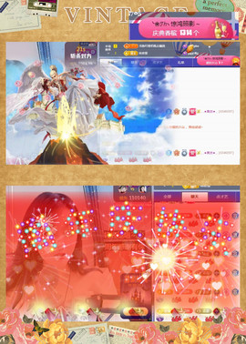 ✦蓝蓝✦休息主播照片