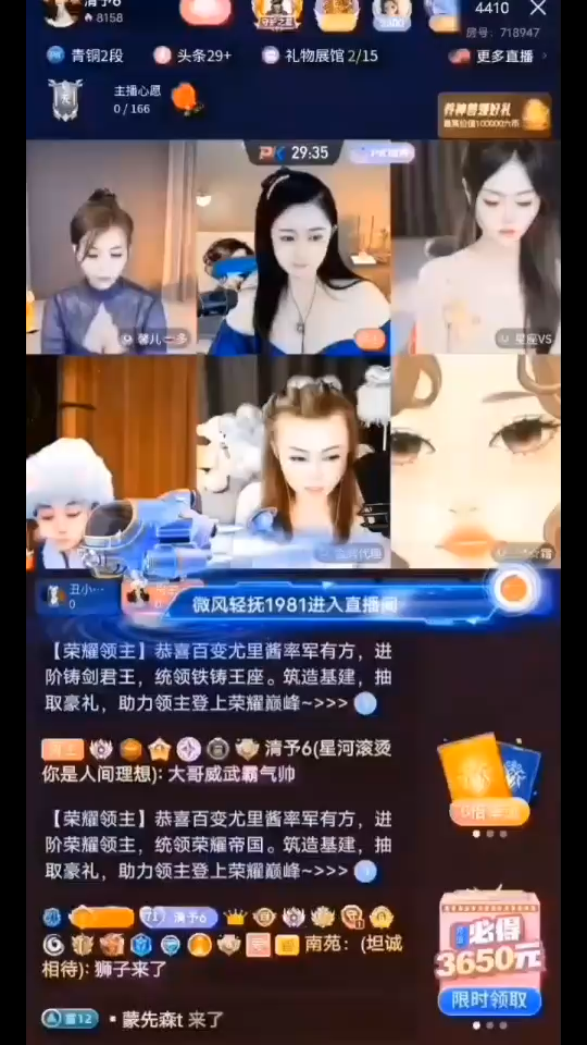 你送给我的不是礼物，