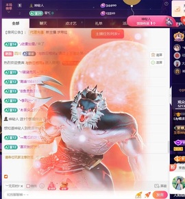 Lily喵的图片