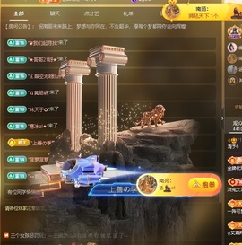 6清予主播照片