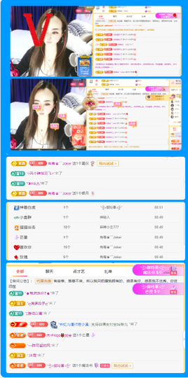 木子kigo任性主播照片