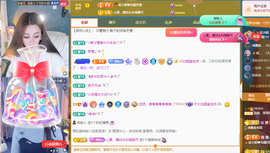 远扬、青青青青青青青的图片