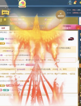 小玲宝🧸不连麦的图片