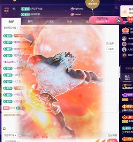 Lily喵的图片