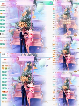 小雪碧💓的图片