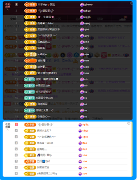 木子kigo暂退了主播照片