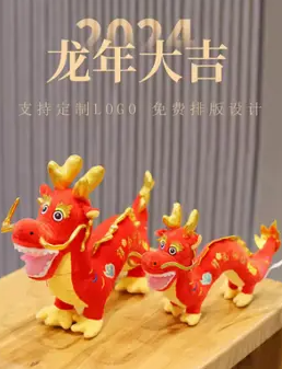 木子kigo任性主播照片