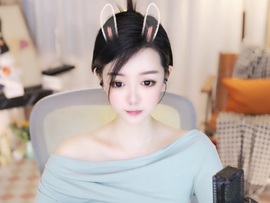 雅欣小可爱吖💗.主播照片