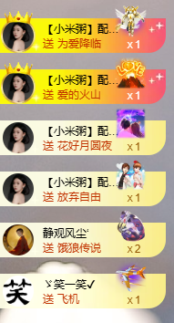 小婷🎤烟嗓☆づ的图片