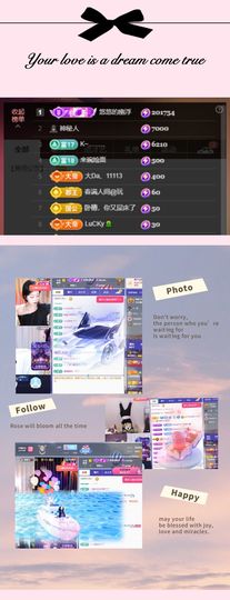 柳如烟贺春水哥帝君啦的图片