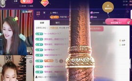 Lily喵的图片