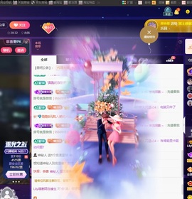 Lily喵的图片
