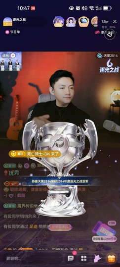 柠檬味的猫✨的图片