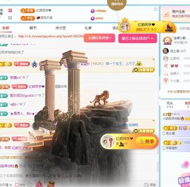 小甜贺土福哥荣升💕的图片