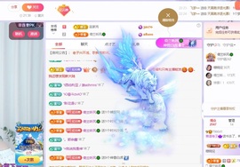 读书去了，有亿点忙主播照片
