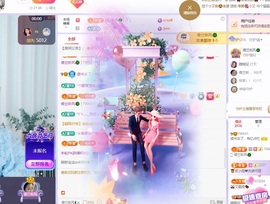 读书去了，有亿点忙主播照片