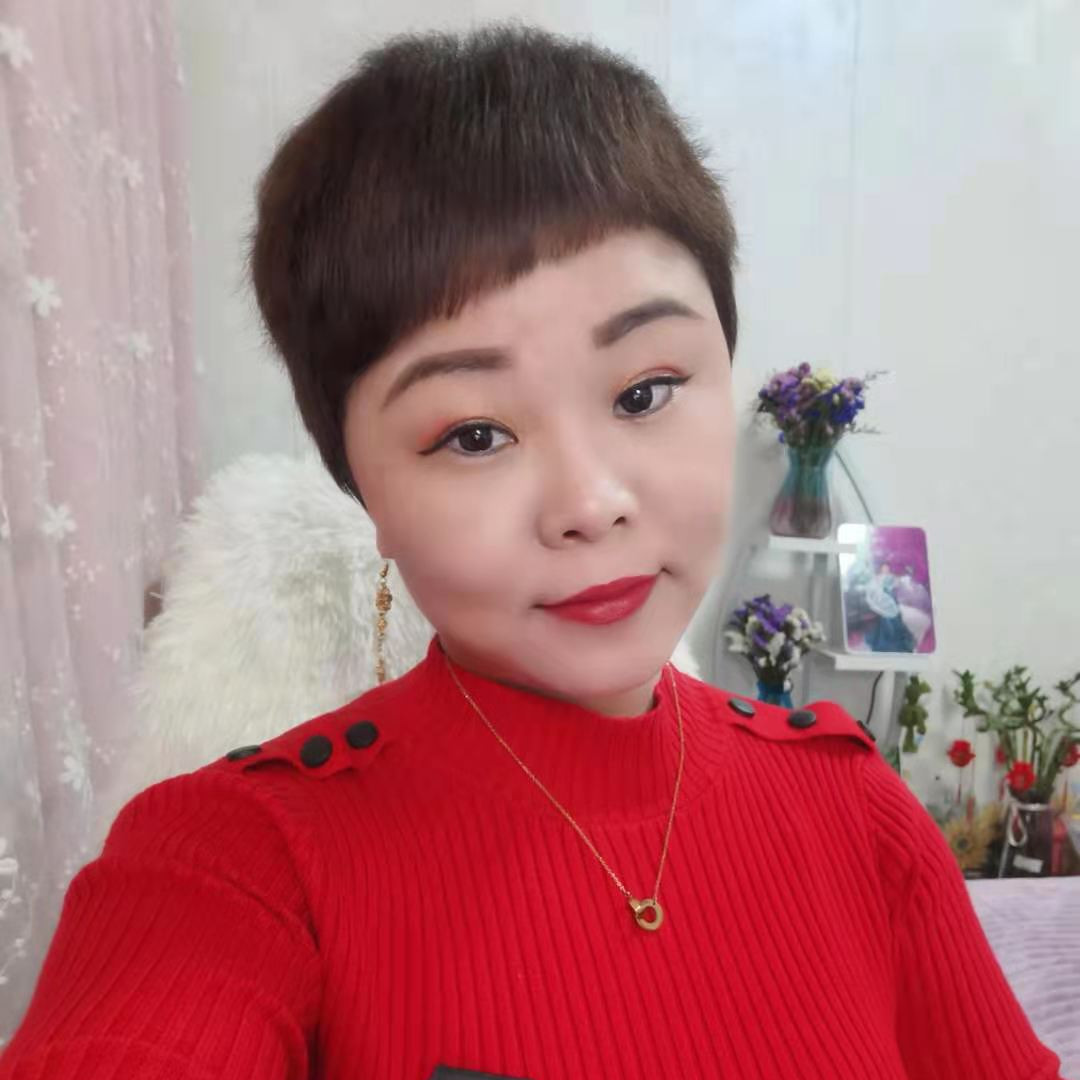 ℒℴvℯ♛婉児💕的直播间