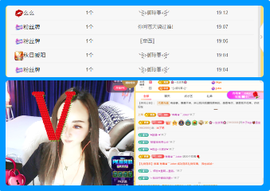 木子kigo暂退了主播照片