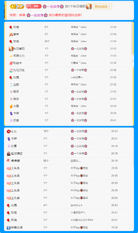 木子kigo暂退了主播照片