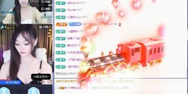 妍熙努力主播照片