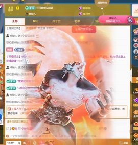Lily喵的图片