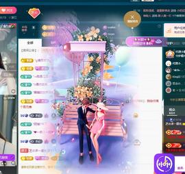 依芝の十月求善待！的图片