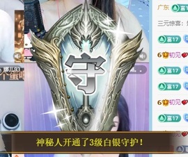 初见梦求🌻个上上签的图片