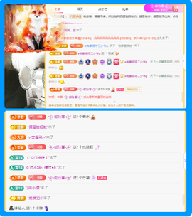 木子kigo任性主播照片