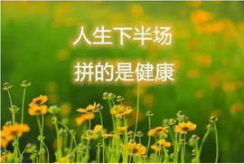 木子kigo任性主播照片
