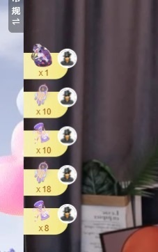 🌸琳娜🌸主播照片